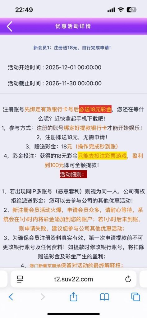 澳门新葡京注册送18-棋牌策略-棋牌技巧-棋牌论坛