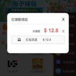 澳门新葡京8558 登录彩金-棋牌策略-棋牌技巧-棋牌论坛