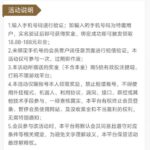 银河国际72991 特邀彩金-棋牌策略-棋牌技巧-棋牌论坛