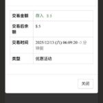 永利娱乐场 送5-棋牌策略-棋牌技巧-棋牌论坛