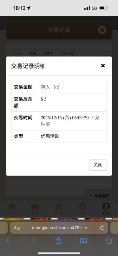 永利娱乐场 送5-棋牌策略-棋牌技巧-棋牌论坛