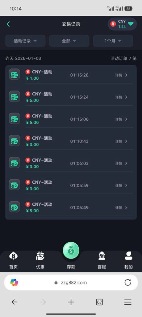 8娱乐 送25-棋牌策略-棋牌技巧-棋牌论坛