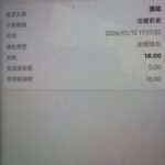 澳门威尼斯人1750送18-棋牌策略-棋牌技巧-棋牌论坛