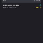 乐盈娱乐 送18u-棋牌策略-棋牌技巧-棋牌论坛