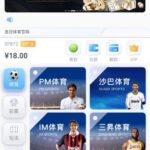 皇冠体育 注册送18-棋牌策略-棋牌技巧-棋牌论坛