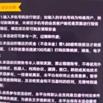 金沙集团2006送8-棋牌策略-棋牌技巧-棋牌论坛