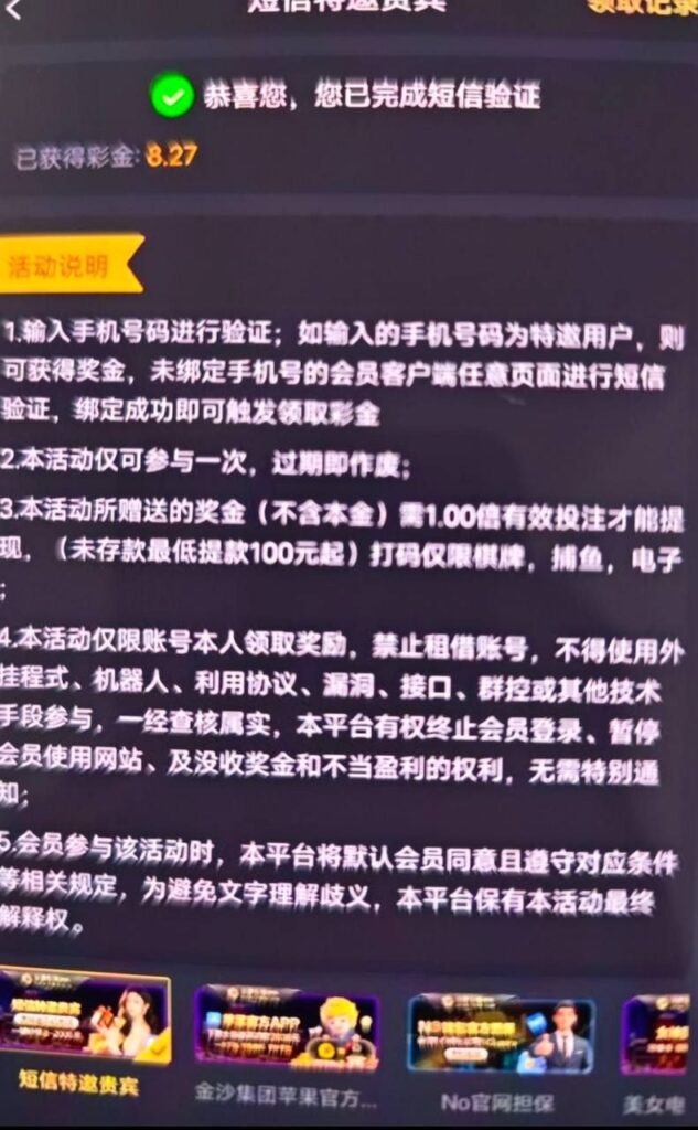 金沙集团2006送8-棋牌策略-棋牌技巧-棋牌论坛