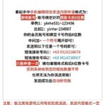 澳门银河531 注册送31-棋牌策略-棋牌技巧-棋牌论坛