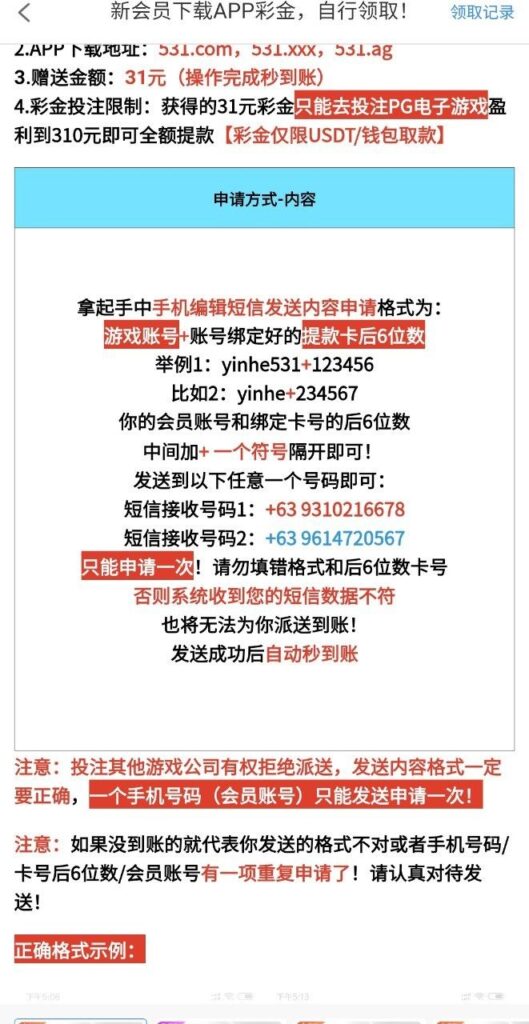 澳门银河531 注册送31-棋牌策略-棋牌技巧-棋牌论坛