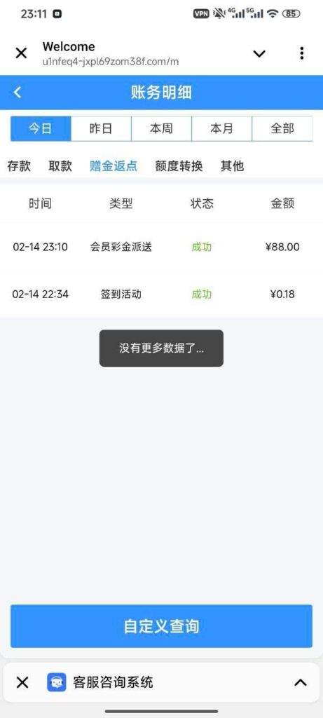 万豪国际 送88-棋牌策略-棋牌技巧-棋牌论坛