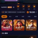 世博体育 送18-棋牌策略-棋牌技巧-棋牌论坛