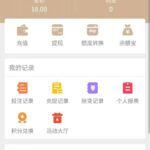 皇冠现金网 特邀送18-棋牌策略-棋牌技巧-棋牌论坛