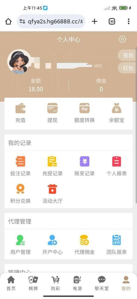 皇冠现金网 特邀送18-棋牌策略-棋牌技巧-棋牌论坛