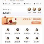 高云体育 注册送28-棋牌策略-棋牌技巧-棋牌论坛