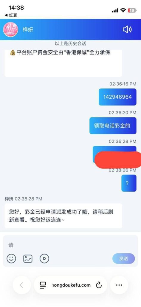 红豆视频 送8-棋牌策略-棋牌技巧-棋牌论坛