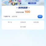 鼎天注册送58-棋牌策略-棋牌技巧-棋牌论坛