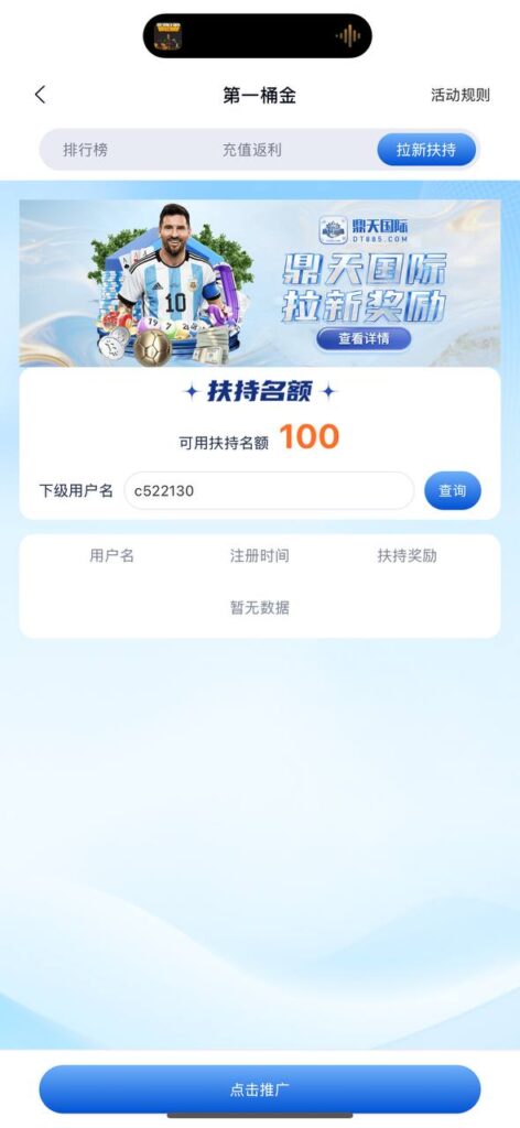 鼎天注册送58-棋牌策略-棋牌技巧-棋牌论坛