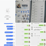 网友曝光 九州体育-棋牌策略-棋牌技巧-棋牌论坛