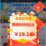 普京娱乐城8733 回馈红包-棋牌策略-棋牌技巧-棋牌论坛