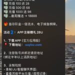 uu娱乐送28u-棋牌策略-棋牌技巧-棋牌论坛