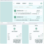 全网最无赖的杀猪网9号贵宾厅-棋牌策略-棋牌技巧-棋牌论坛