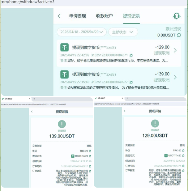 全网最无赖的杀猪网9号贵宾厅-棋牌策略-棋牌技巧-棋牌论坛
