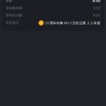 金沙娱乐城27 送8-38-棋牌策略-棋牌技巧-棋牌论坛