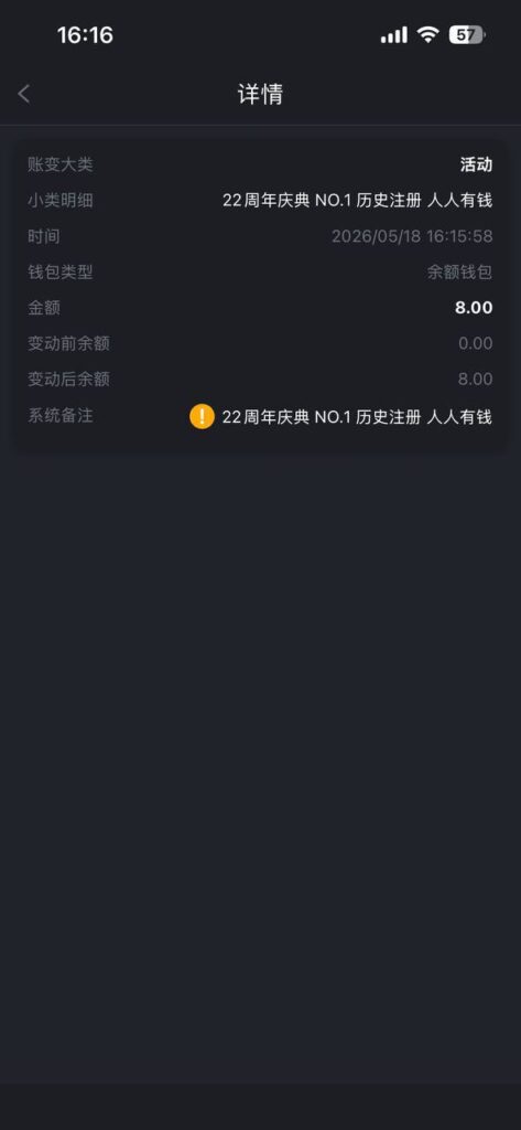 金沙娱乐城27 送8-38-棋牌策略-棋牌技巧-棋牌论坛