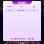 k8凯发 送8-棋牌策略-棋牌技巧-棋牌论坛