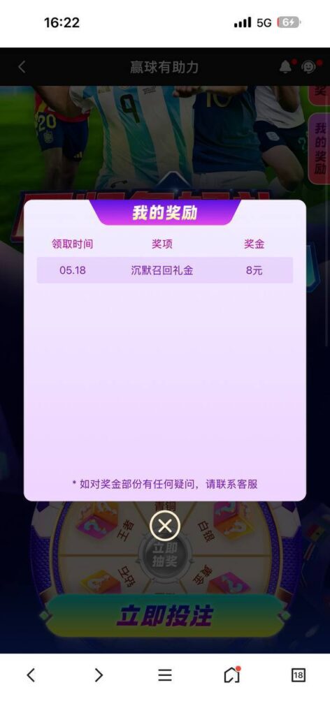 k8凯发 送8-棋牌策略-棋牌技巧-棋牌论坛