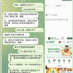 黑台曝光 9u国际-棋牌策略-棋牌技巧-棋牌论坛