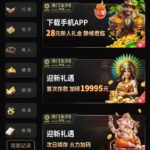 澳门金沙赌场995 自助彩金-棋牌策略-棋牌技巧-棋牌论坛