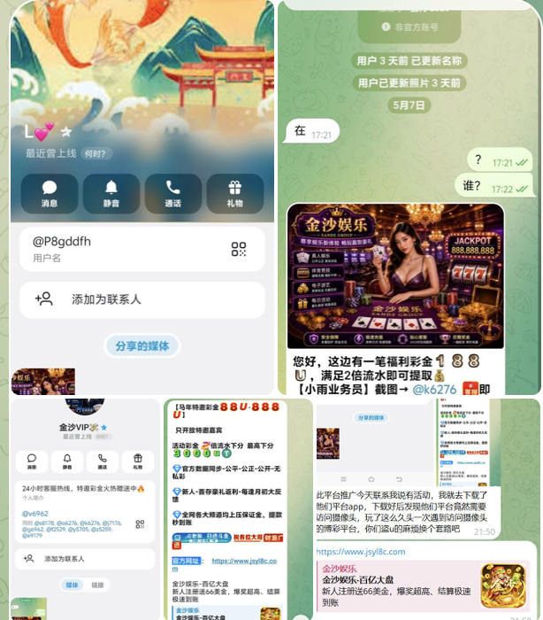 db46c8b49020260517083935
